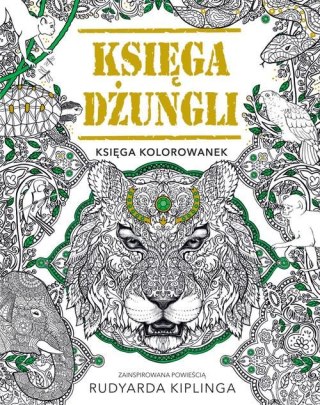 KSIĘGA DŻUNGLI. KSIĘGA KOLOROWANEK