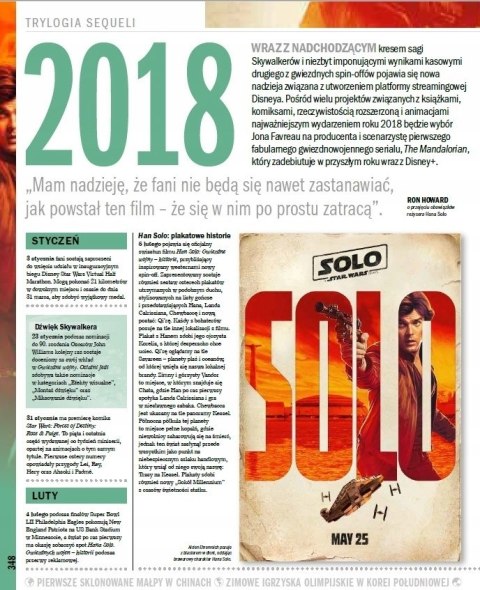 STAR WARS. ŚWIAT GWIEZDNYCH WOJEN. KRONIKA ILUSTROWANA. NOWA EDYCJA