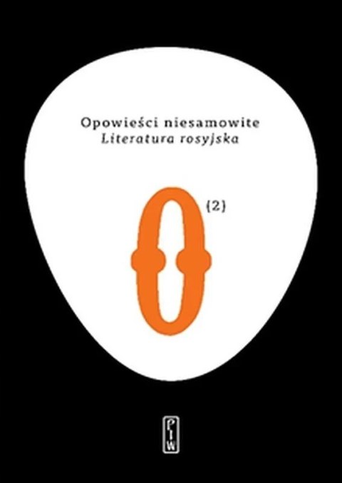 LITERATURA ROSYJSKA. OPOWIEŚCI NIESAMOWITE. TOM 2