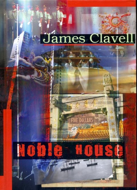 NOBLE HOUSE James Clavell