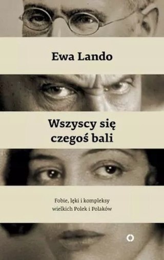 WSZYSCY SIĘ CZEGOŚ BALI Ewa Lando