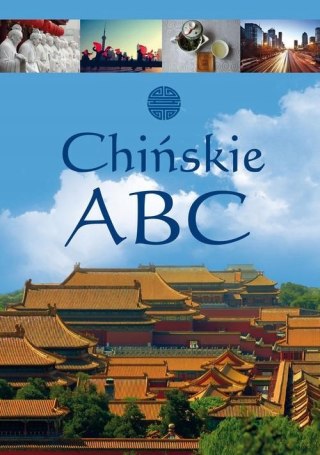 CHIŃSKIE ABC (OPIS)