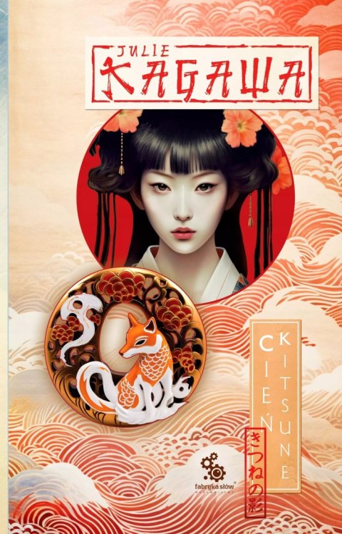 CIEŃ KITSUNE Julie Kagawa