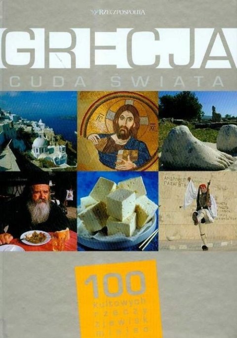 CUDA ŚWIATA. GRECJA