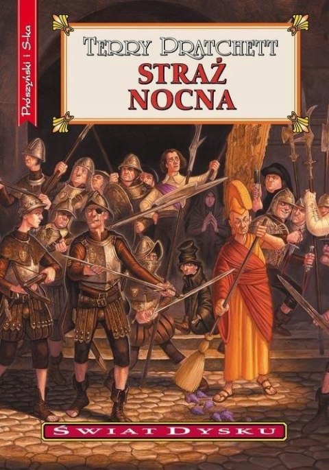 ŚWIAT DYSKU. STRAŻ NOCNA Terry Pratchett