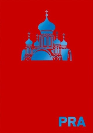 PRA. ILUSTROWANY ATLAS ARCHITEKTURY PRAGI Maciej Czeredys, Ewa Ziajkowska